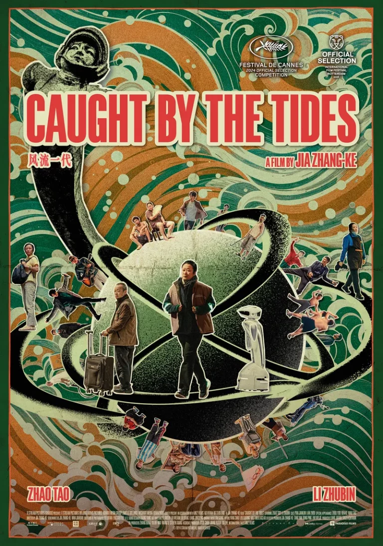 Poster image for movie CAUGHT BY THE TIDES distributed by Paradisofilms Belgium