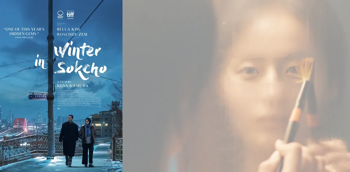 Hero image with Poster for movie WINTER IN SOKCHO distributed by Paradisofilms Belgium