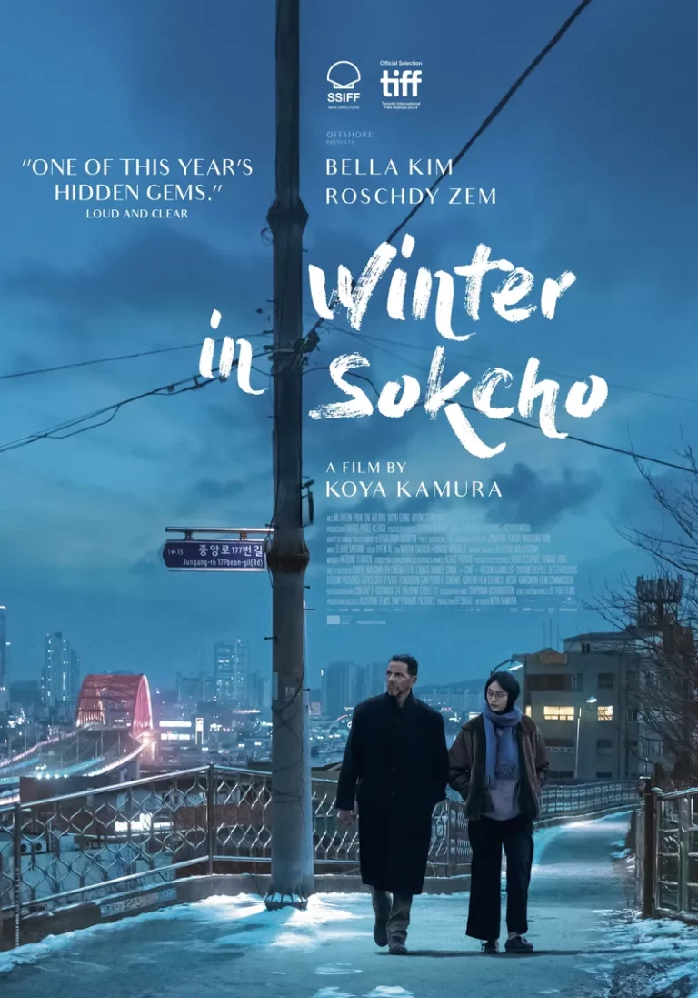 Poster image for movie WINTER IN SOKCHO distributed by Paradisofilms Belgium