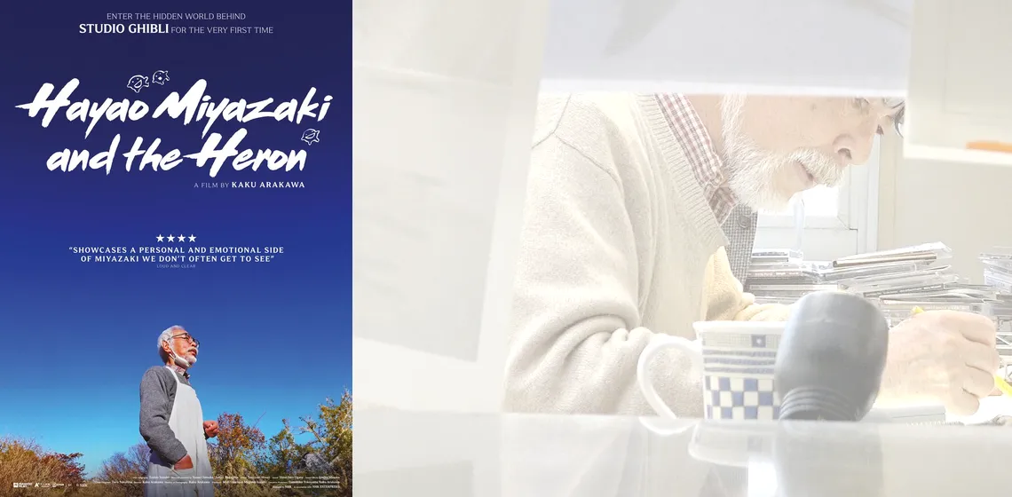 Hero image with Poster for movie MIYAZAKI AND THE HERON distributed by Paradisofilms Belgium