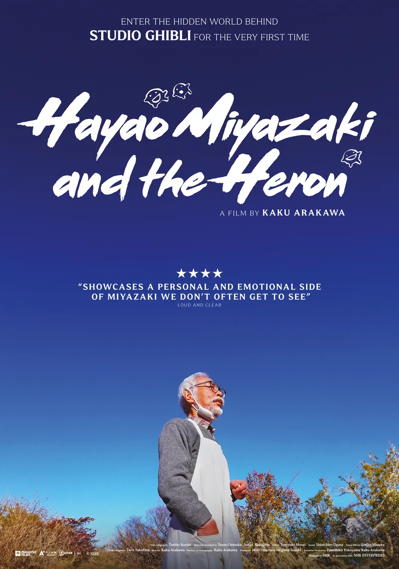 Poster image for movie MIYAZAKI AND THE HERON distributed by Paradisofilms Belgium