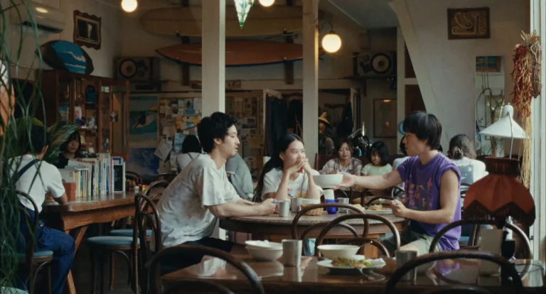 Image from movie SUPER HAPPY FOREVER distributed by paradisofilms Belgium scene 3