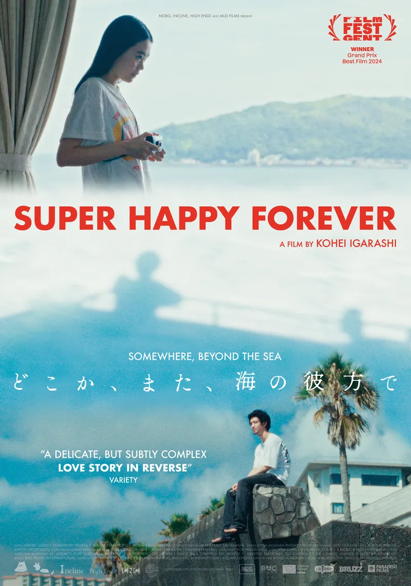 Poster image for movie SUPER HAPPY FOREVER distributed by Paradisofilms Belgium