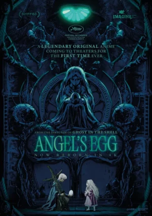 Poster image for movie ANGEL S EGG distributed by Paradisofilms Belgium