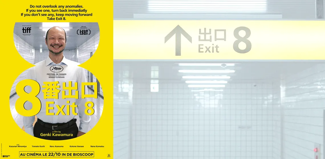 Hero image with Poster for movie EXIT 8 distributed by Paradisofilms Belgium