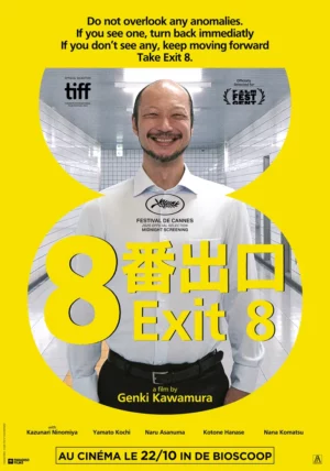 Poster image for movie EXIT 8 distributed by Paradisofilms Belgium