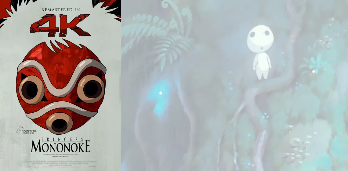 Hero image with Poster for movie PRINCESS MONONOKE distributed by Paradisofilms Belgium