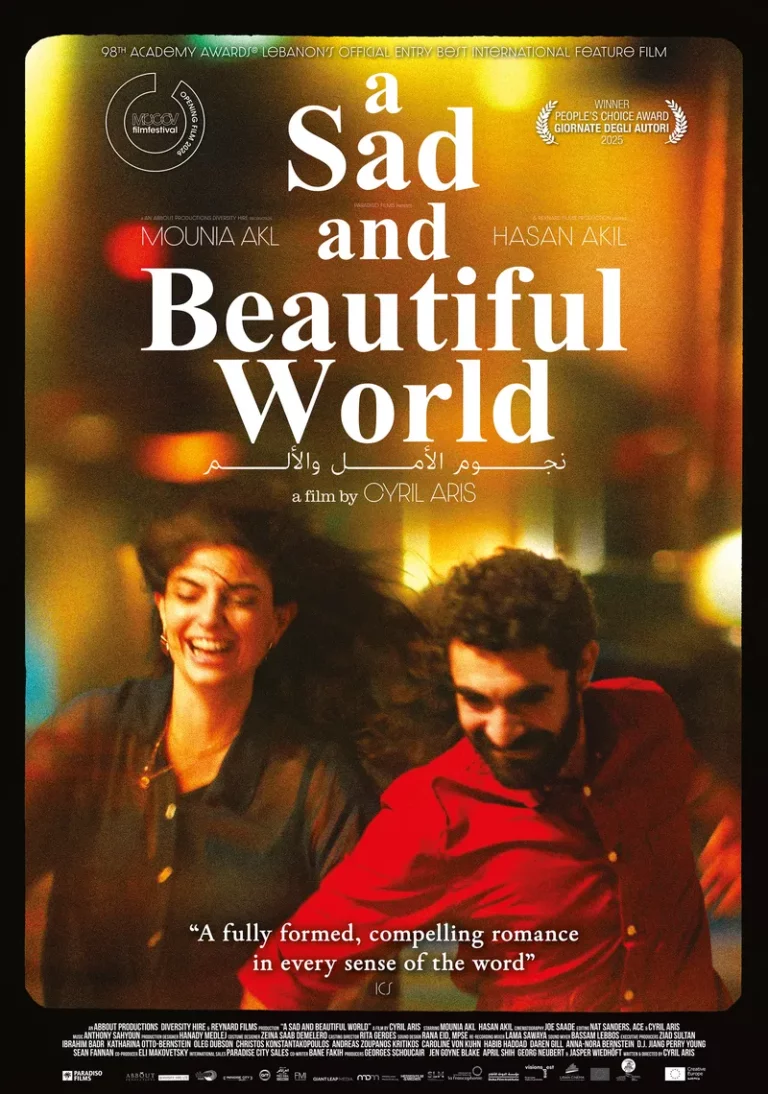 Poster image for movie A SAD AND BEAUTIFUL WORLD distributed by Paradisofilms Belgium