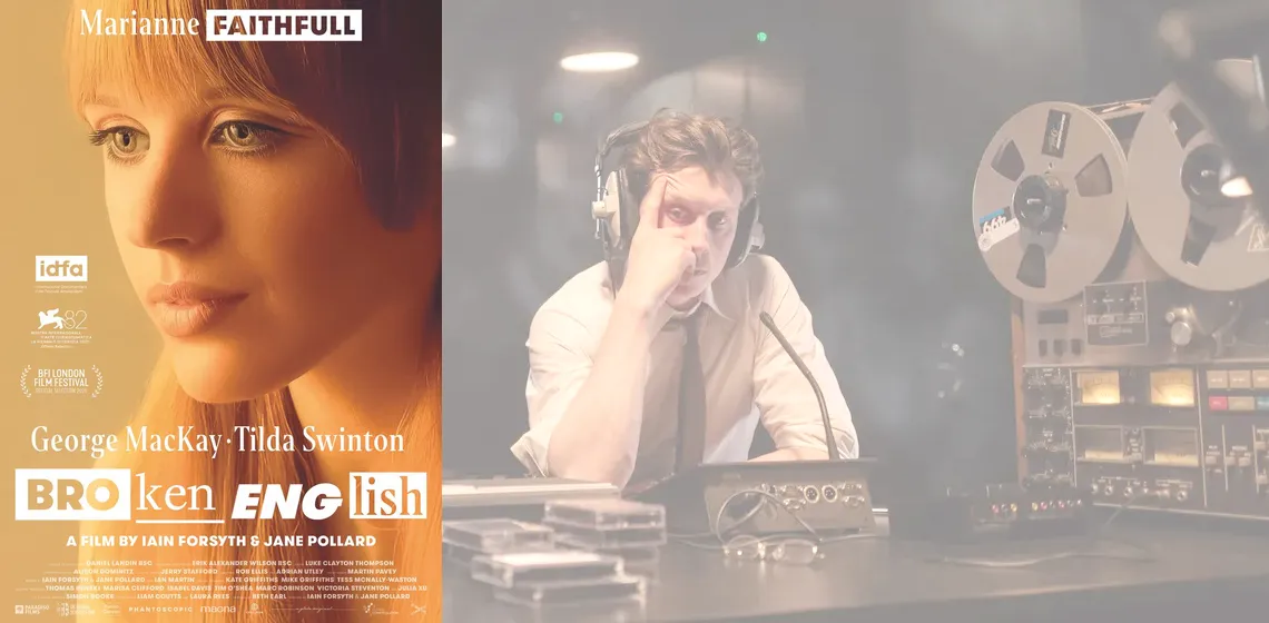 Hero image with Poster for movie BROKEN ENGLISH distributed by Paradisofilms Belgium