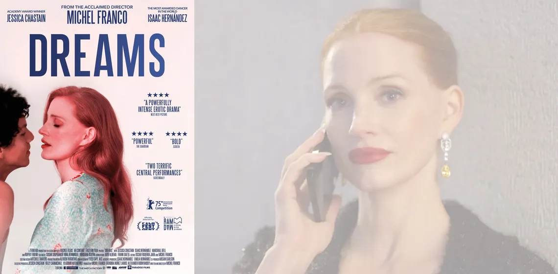 Hero image with Poster for movie DREAMS distributed by Paradisofilms Belgium