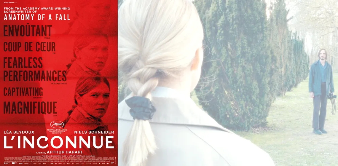 Hero image with Poster for movie L INCONNUE distributed by Paradisofilms Belgium