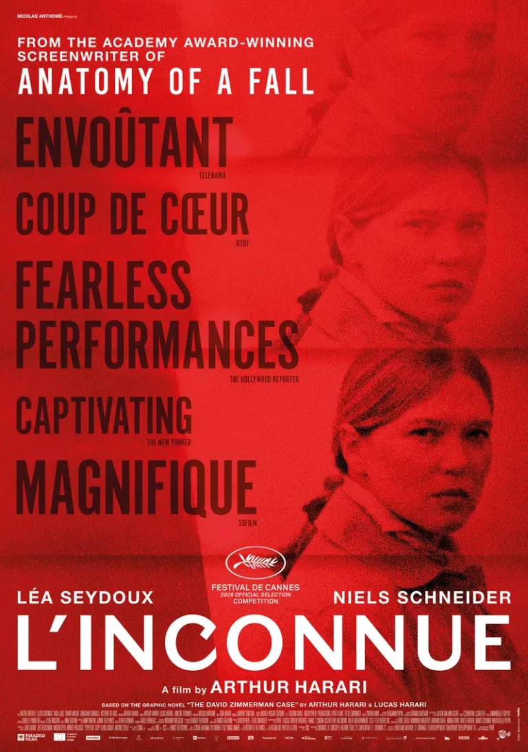 Poster image for movie L INCONNUE distributed by Paradisofilms Belgium